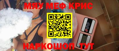 mix Бугуруслан