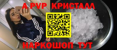 mix Бугуруслан