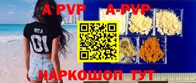 mix Бугуруслан