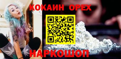 jwh Бузулук