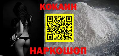 спиды Будённовск