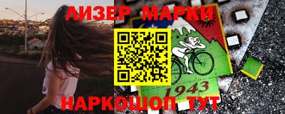 jwh Бузулук