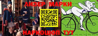 jwh Бузулук