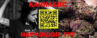 спиды Будённовск