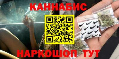jwh Бузулук