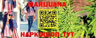 jwh Бузулук
