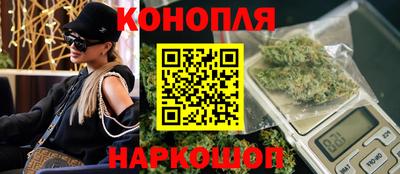 спиды Будённовск