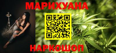 спиды Будённовск