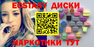 jwh Бузулук