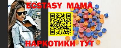 mix Бугуруслан