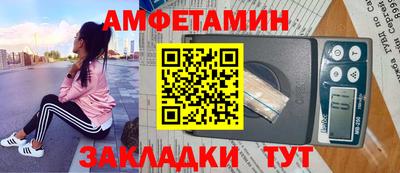 mix Бугуруслан