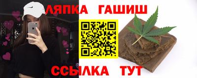 jwh Бузулук
