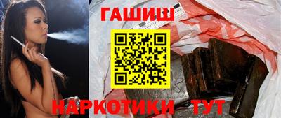 спиды Будённовск