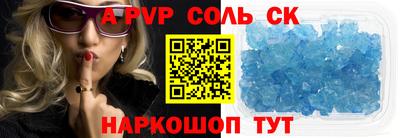 jwh Бузулук