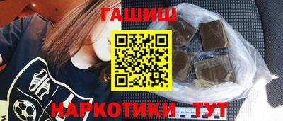 jwh Бузулук