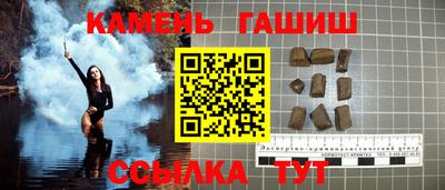 спиды Будённовск
