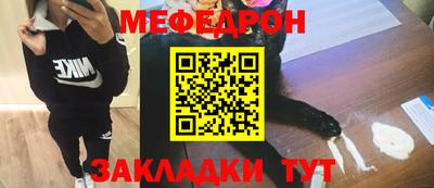 спиды Будённовск