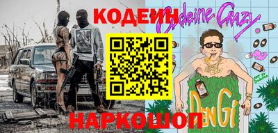 mix Бугуруслан